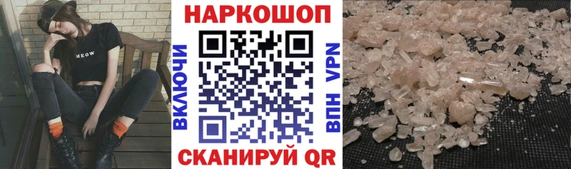 Виды наркотиков купить Ковдор Каннабис  Cocaine  Псилоцибиновые грибы  ГЕРОИН  ГАШИШ  Меф 
