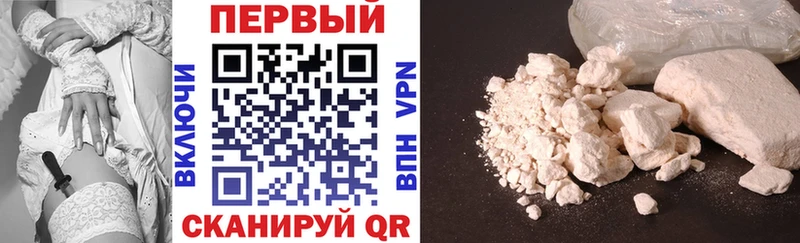 АМФ 98%  купить  цена  Ковдор 
