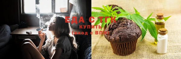 синтетический гашиш Карпинск