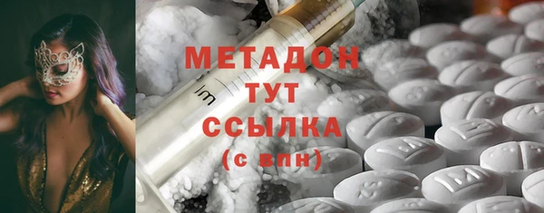 синтетический гашиш Карпинск