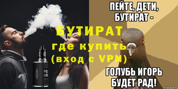 крисы Касимов