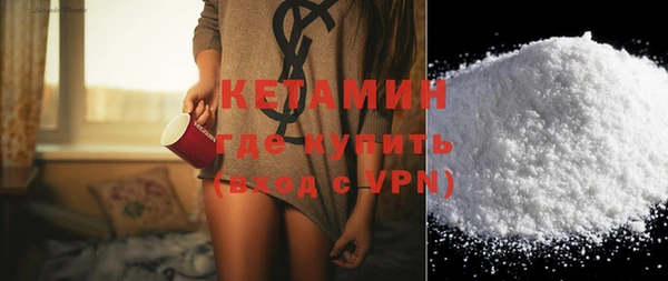 ГАЛЛЮЦИНОГЕННЫЕ ГРИБЫ Каменка