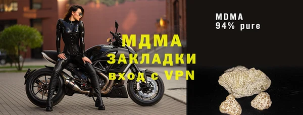 крисы Касимов