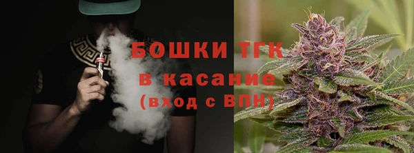 тгк Киренск