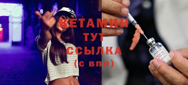 тгк Киренск