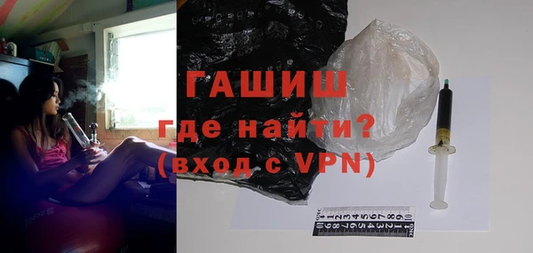 сатива Каменногорск