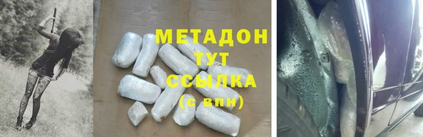 крисы Касимов