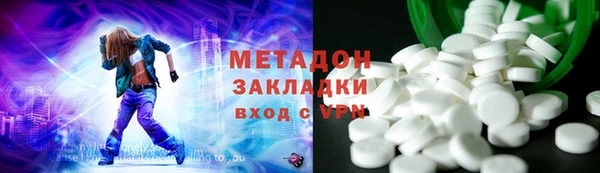 меф Карталы