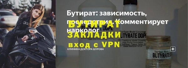 крисы Касимов
