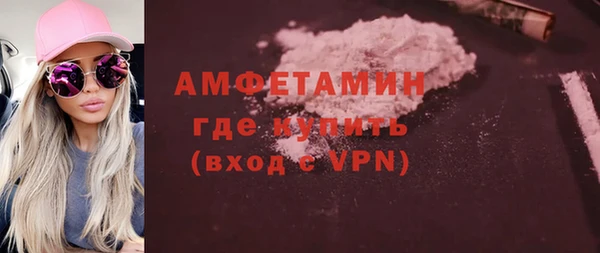 синтетический гашиш Карпинск