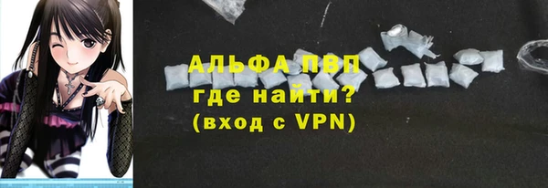 дурь Кинешма