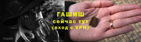mix Каменск-Шахтинский