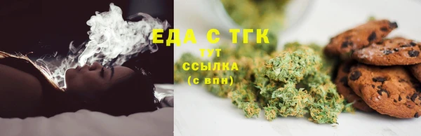 2c-b Киреевск