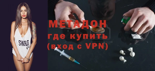 spice Кодинск