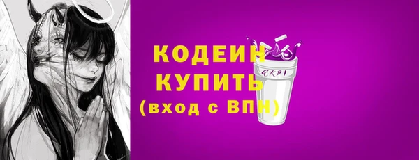 синтетический гашиш Карпинск