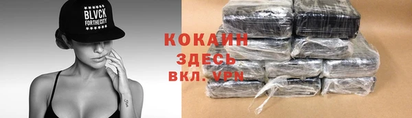 меф Карталы