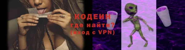 крисы Касимов