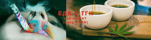 2c-b Киреевск