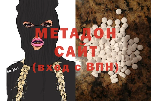 дурь Кинешма