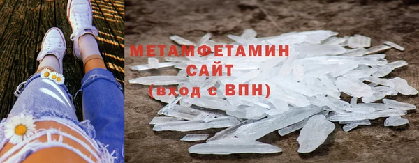 синтетический гашиш Карпинск