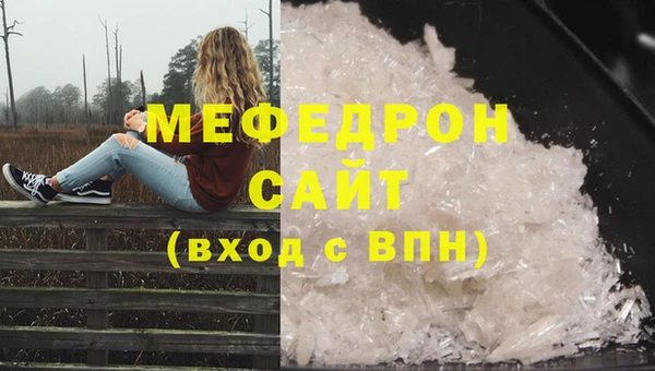 тгк Киренск