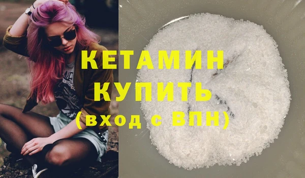 таблы Алапаевск