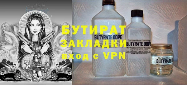 2c-b Киреевск