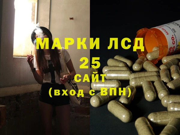 меф Карталы