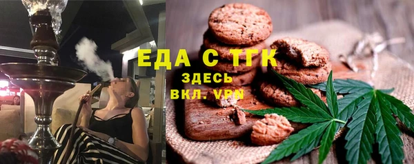 меф Карталы