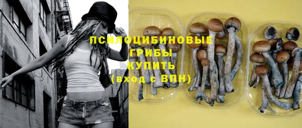 тгк Киренск