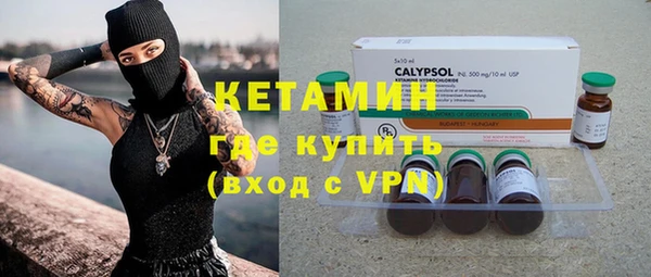 крисы Касимов