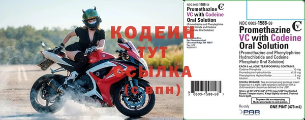 дурь Кинешма