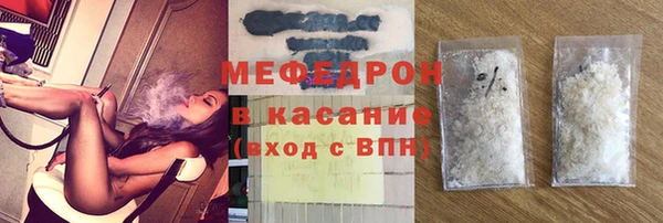мдпв Алагир