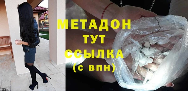 крисы Касимов