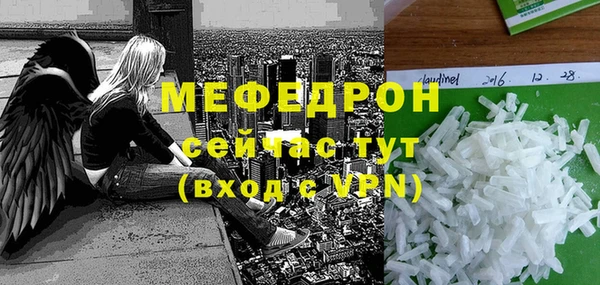 синтетический гашиш Карпинск