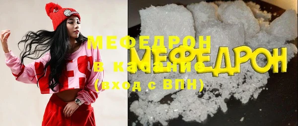 синтетический гашиш Карпинск