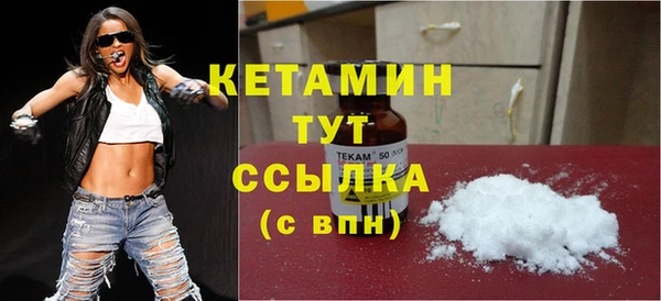 синтетический гашиш Карпинск